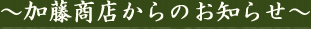 X̂m点